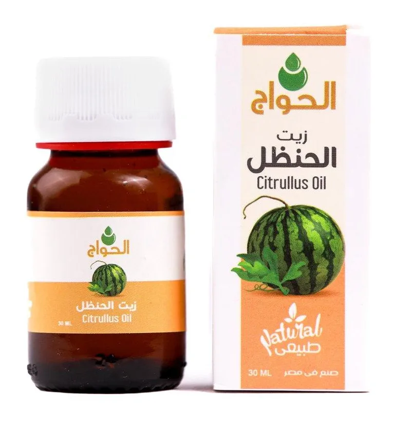 Colocynth Oil