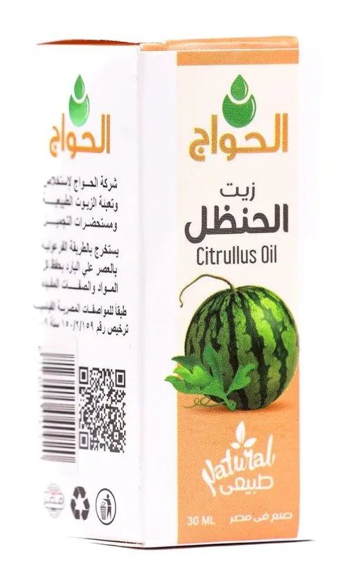 Colocynth Oil