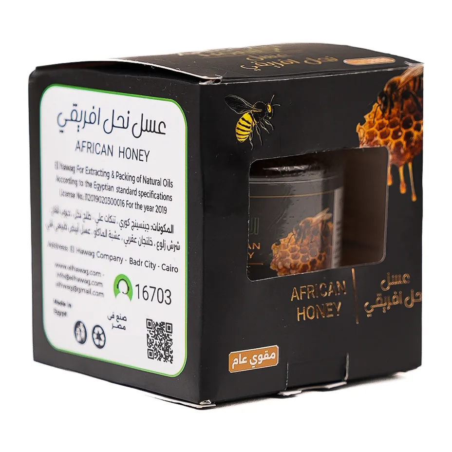عسل افريقي 250جم