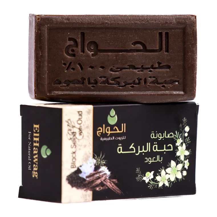 Black seed soap for skin 120gm