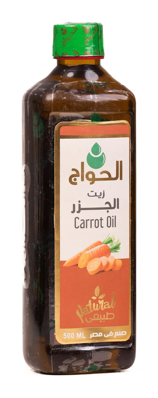 زيت الجزر