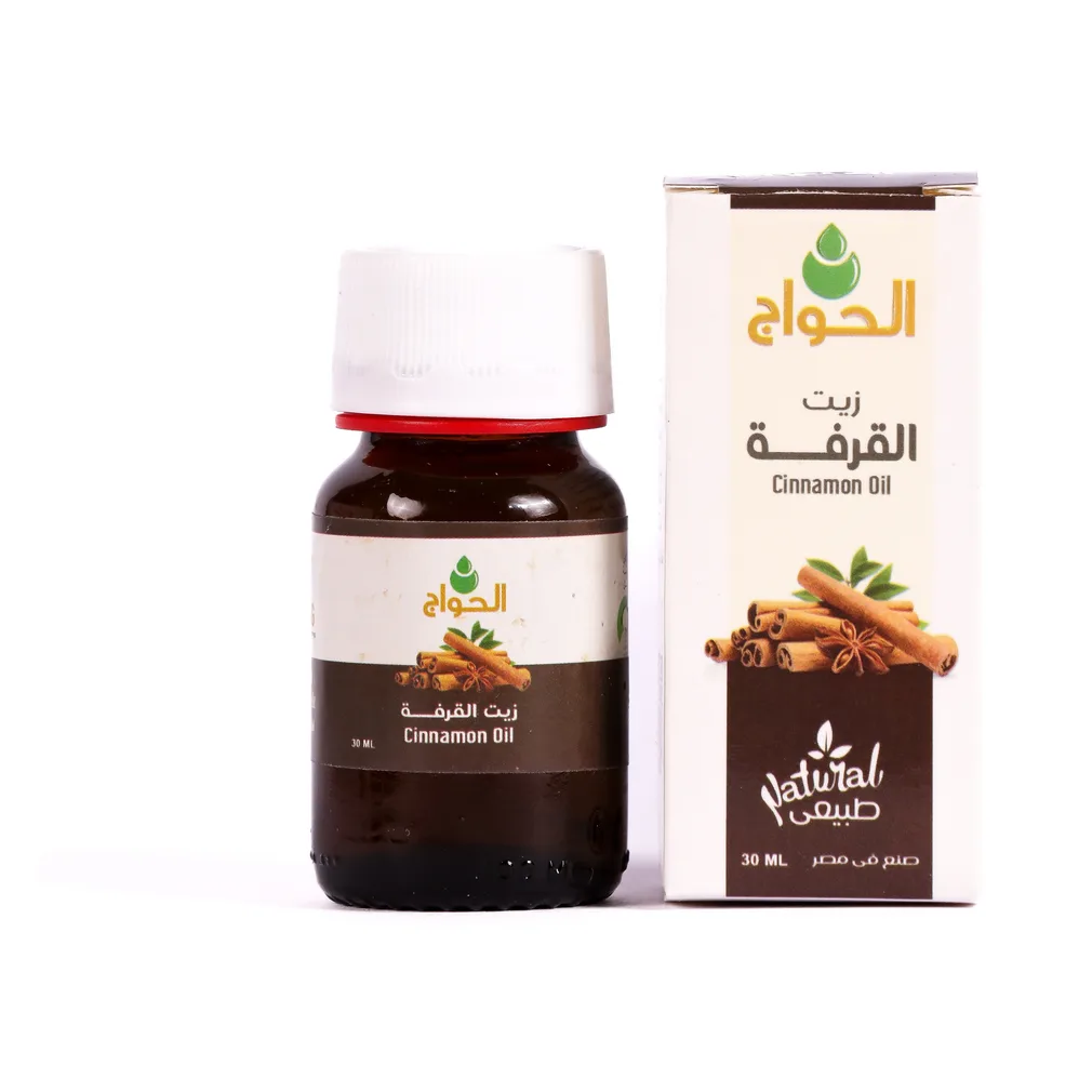 زيت القرفه