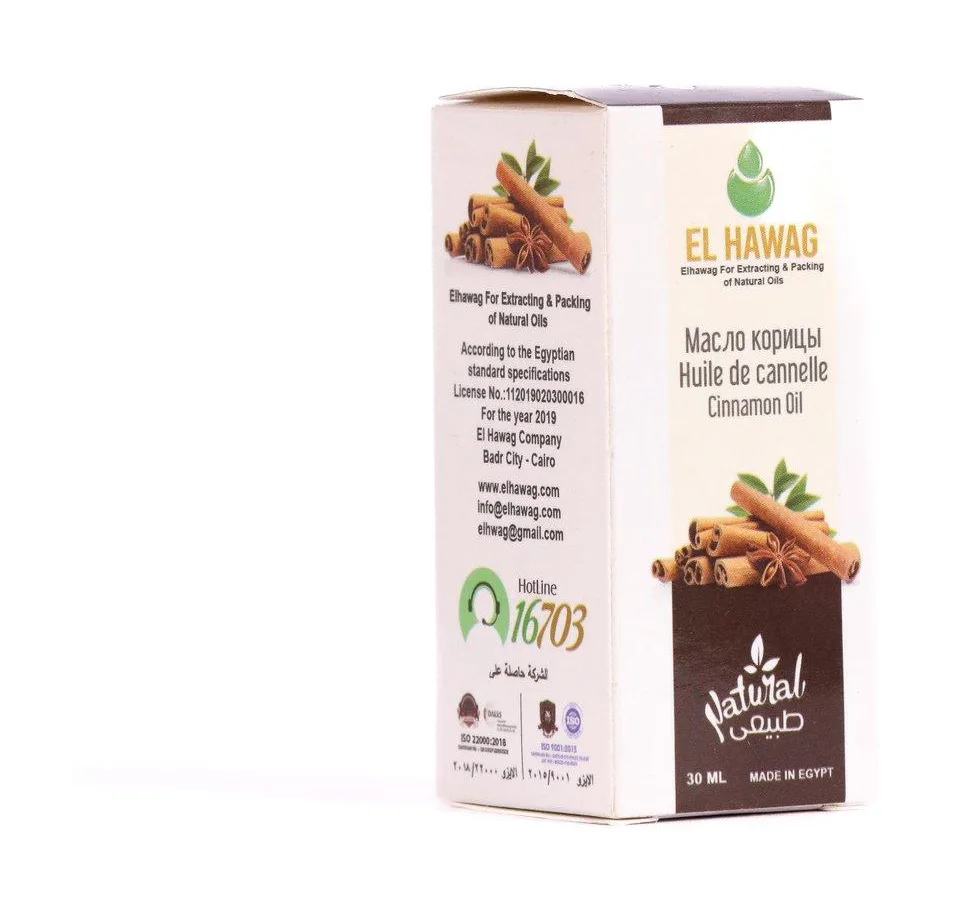 Cinnamon Oil