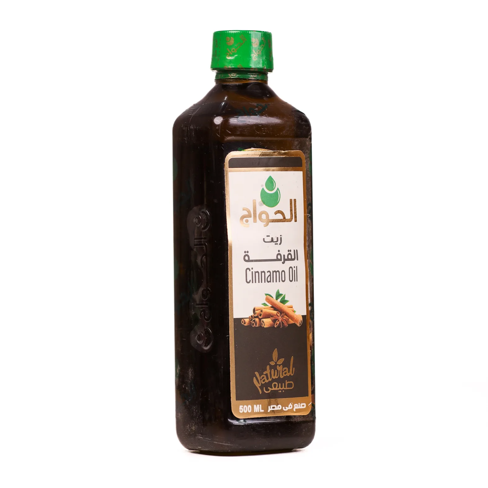 زيت القرفه