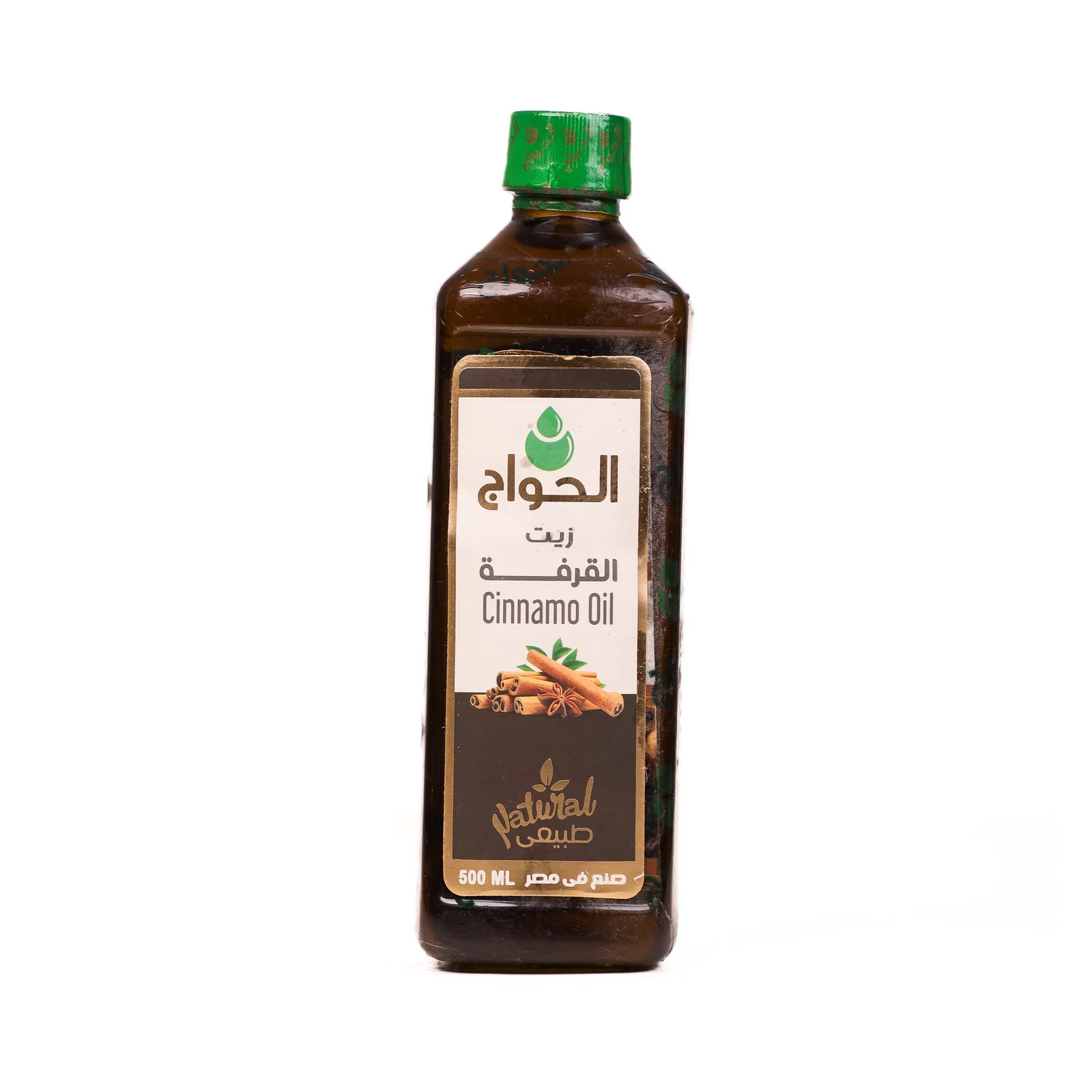 زيت القرفه