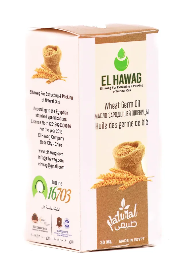 زيت جنين القمح